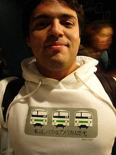 Illustration for article titled Foreigners in Stupid Japanese T-Shirts